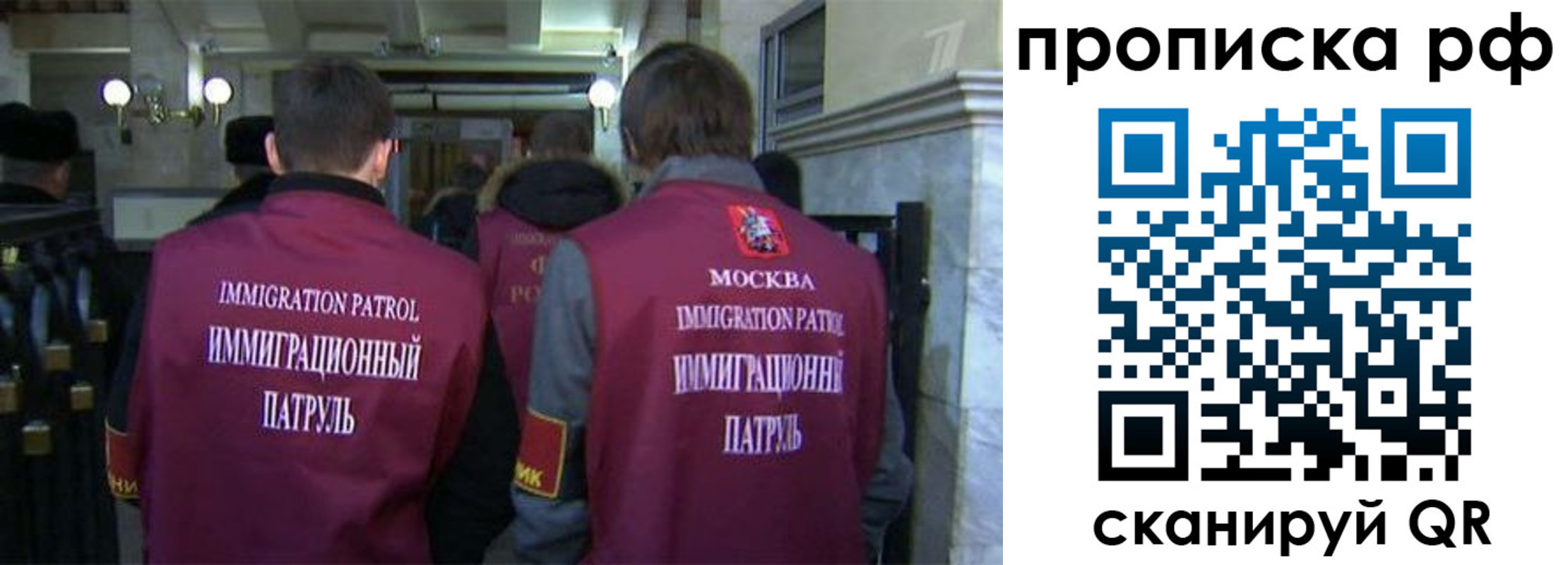 временная регистрация адрес в Кувшиново